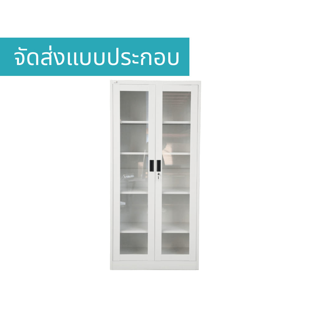 ตู้เอกสารบานเปิดกระจก MEDILA รุ่น SH0032WH สีขาว